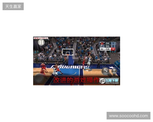 NBA 2K手游校园巡回活动走进清华大学 NBA 2K手游校园巡回活动走进清华大学